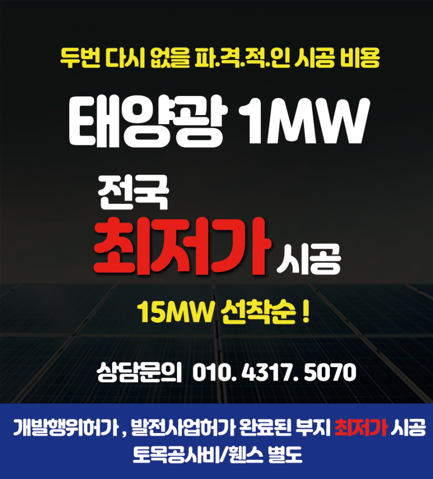 상세1.png