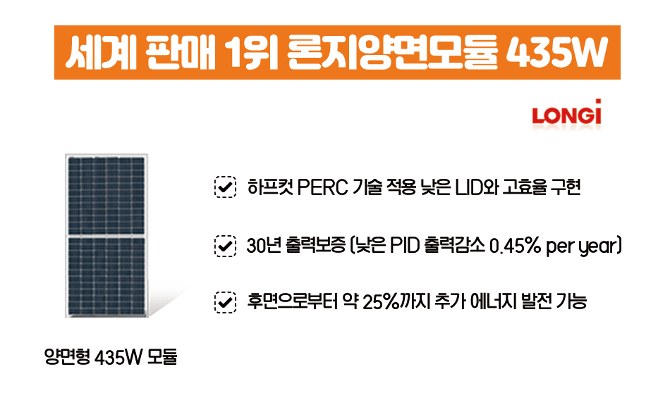 상세8.png