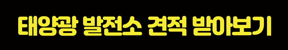 상세10.png