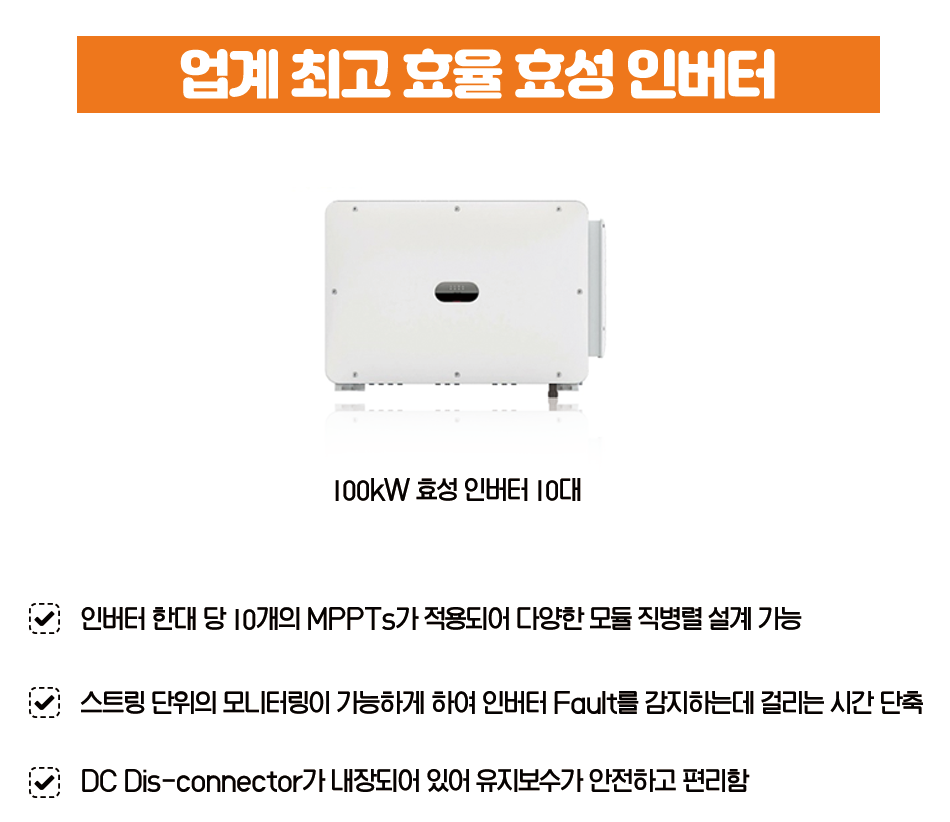 상세9.png