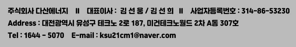 정보.png