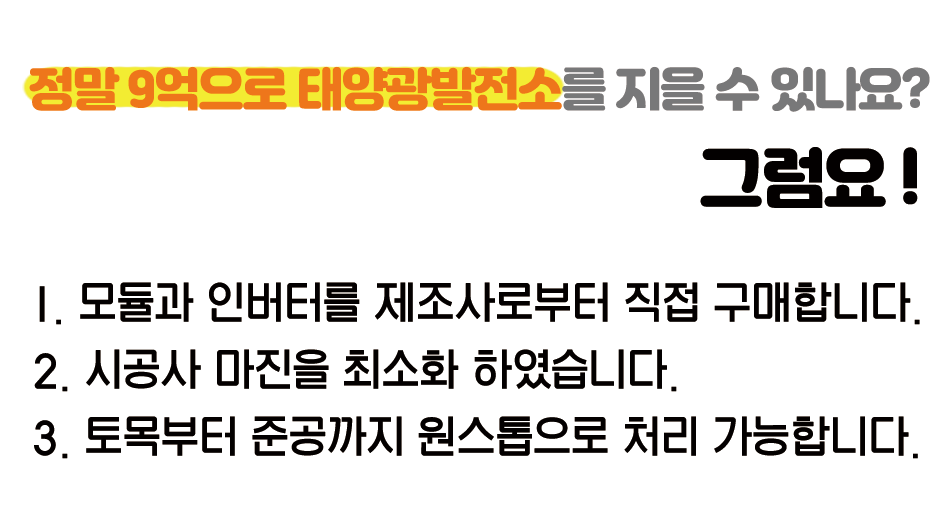 상세3.png