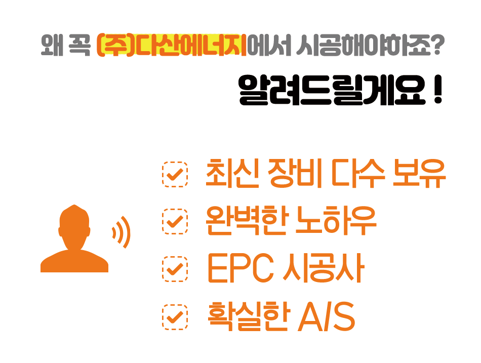 상세2.png