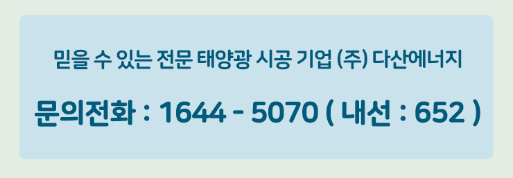 주택지원사업-2.png