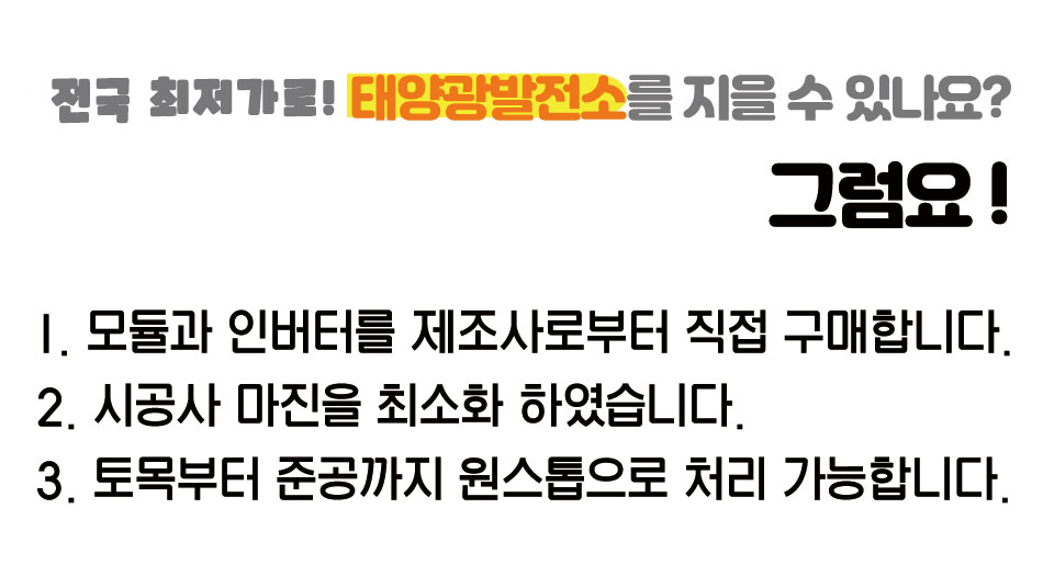상세3.jpg