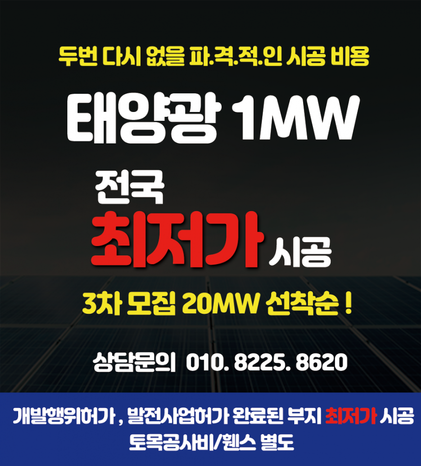 상세1.png