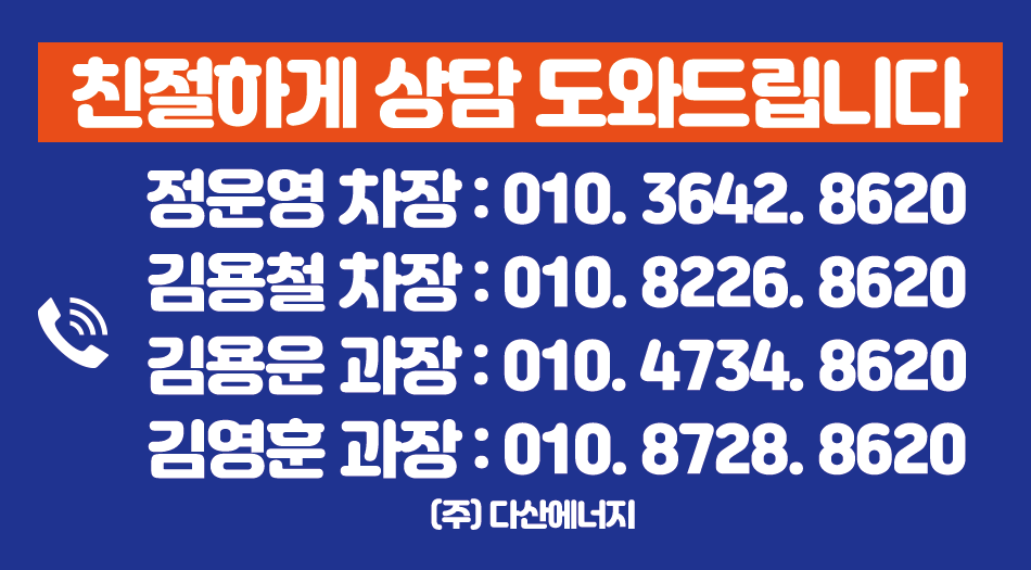 상세5.png